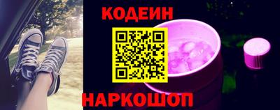 спайс Аша