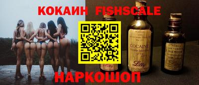 дистиллят марихуана Белорецк