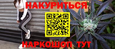 круглые Ачхой-Мартан