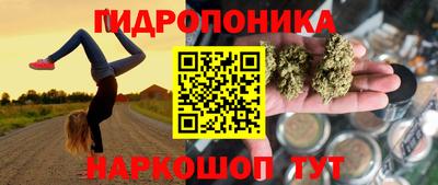 круглые Ачхой-Мартан