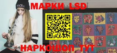 MESCALINE Баксан