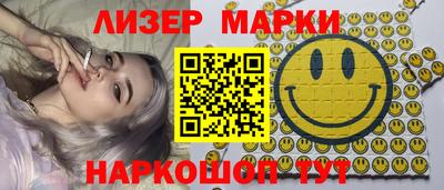 круглые Ачхой-Мартан
