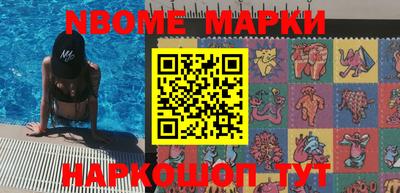 MESCALINE Баксан