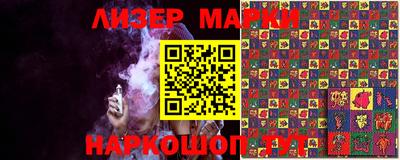 дистиллят марихуана Белорецк