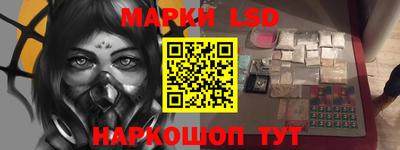 круглые Ачхой-Мартан