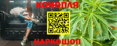 круглые Ачхой-Мартан