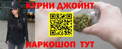 MESCALINE Баксан