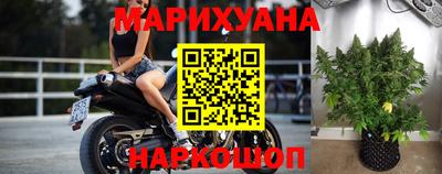 круглые Ачхой-Мартан