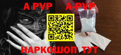 дистиллят марихуана Белорецк