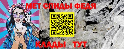 круглые Ачхой-Мартан
