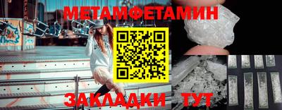 круглые Ачхой-Мартан
